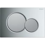 Geberit Sigma01 clapeta de actionare dubla, crom lucios, butoane crom mat