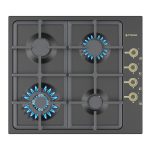Set Rustic Pyramis 8071 SQ Anthracite - imagine 3