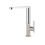 Baterie bucatarie Pyramis GRAZIA FUSION beige - imagine 2
