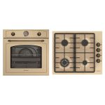 Set Rustic Pyramis 733070 Beige Metal