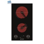 Plita electrica domino Pyramis PHC31233FMB Black Glass