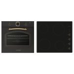 Pachet Pyramis 37P Vintage Anthracite