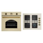 Set Rustic Beige Glass