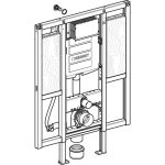Geberit Duofix Sigma UP320 rezervor incastrat pentru persoane cu dizabilitati, H 112 cm - imagine 2