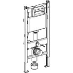 Geberit Duofix Delta UP100 rezervor incastrat 12 cm grosime, cu cadru si actionare frontala, H 112 cm - imagine 2