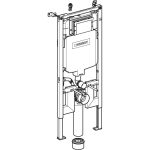 Geberit Duofix Sigma UP320 rezervor incastrat 8 cm grosime, cu cadru si actionare frontala, H 114 cm - imagine 5