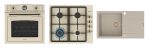 Set Pyramis 16P.26, cuptor electric incorporabil, plita gaz si chiuveta de granit